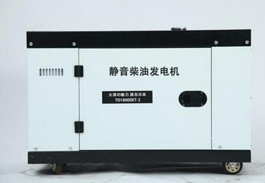 共和科克12kw小型柴油发电机组