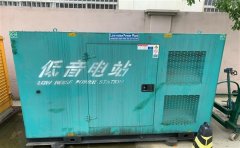 共和通州四建大波纹箱定制案例
